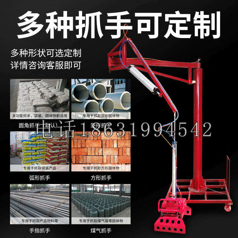 抚顺市schunk气缸|德国schunk机械抓手1315983|DPG-PLUS 80-1-AS代理商