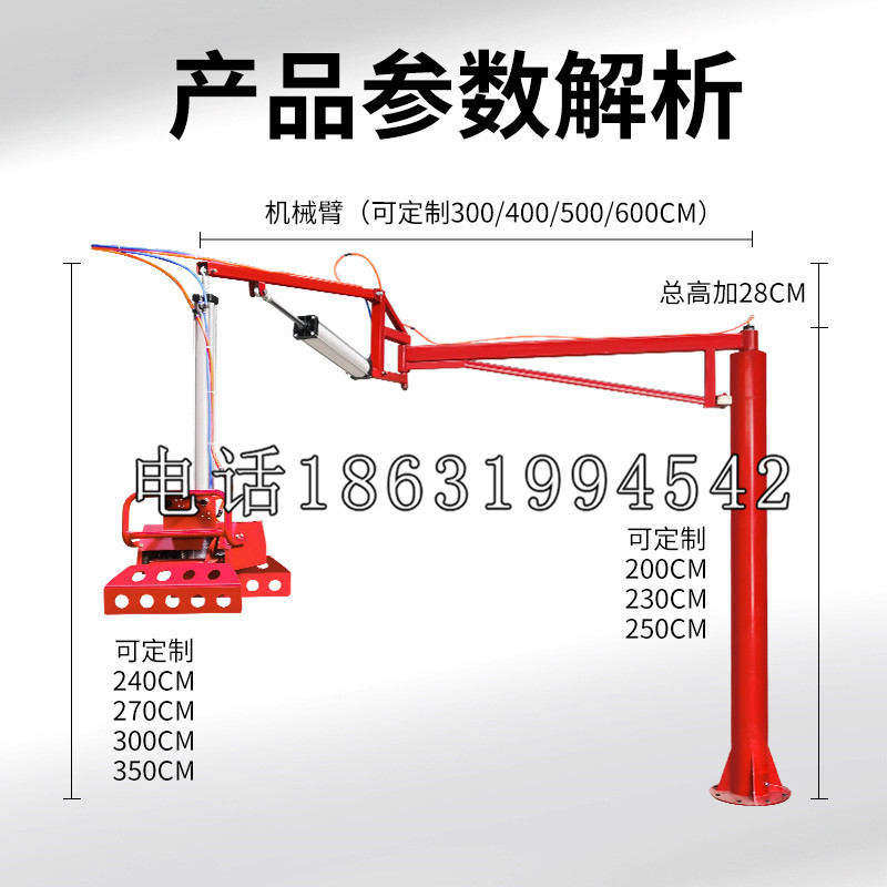 抚顺市schunk雄克机械抓手PGN-plus系列0372092|PGN-plus 64-1-AS-KVZ